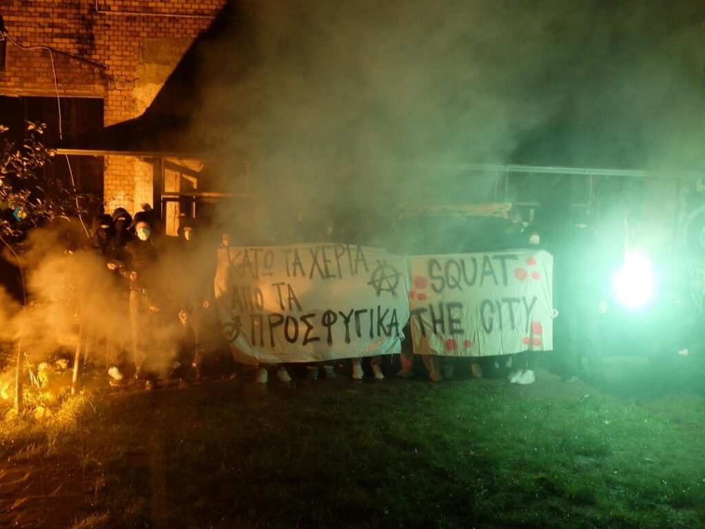 Solidarity with Prosfygika – Frankfurt