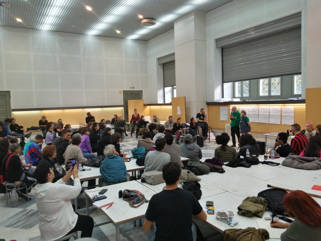 Athens Open Assembly